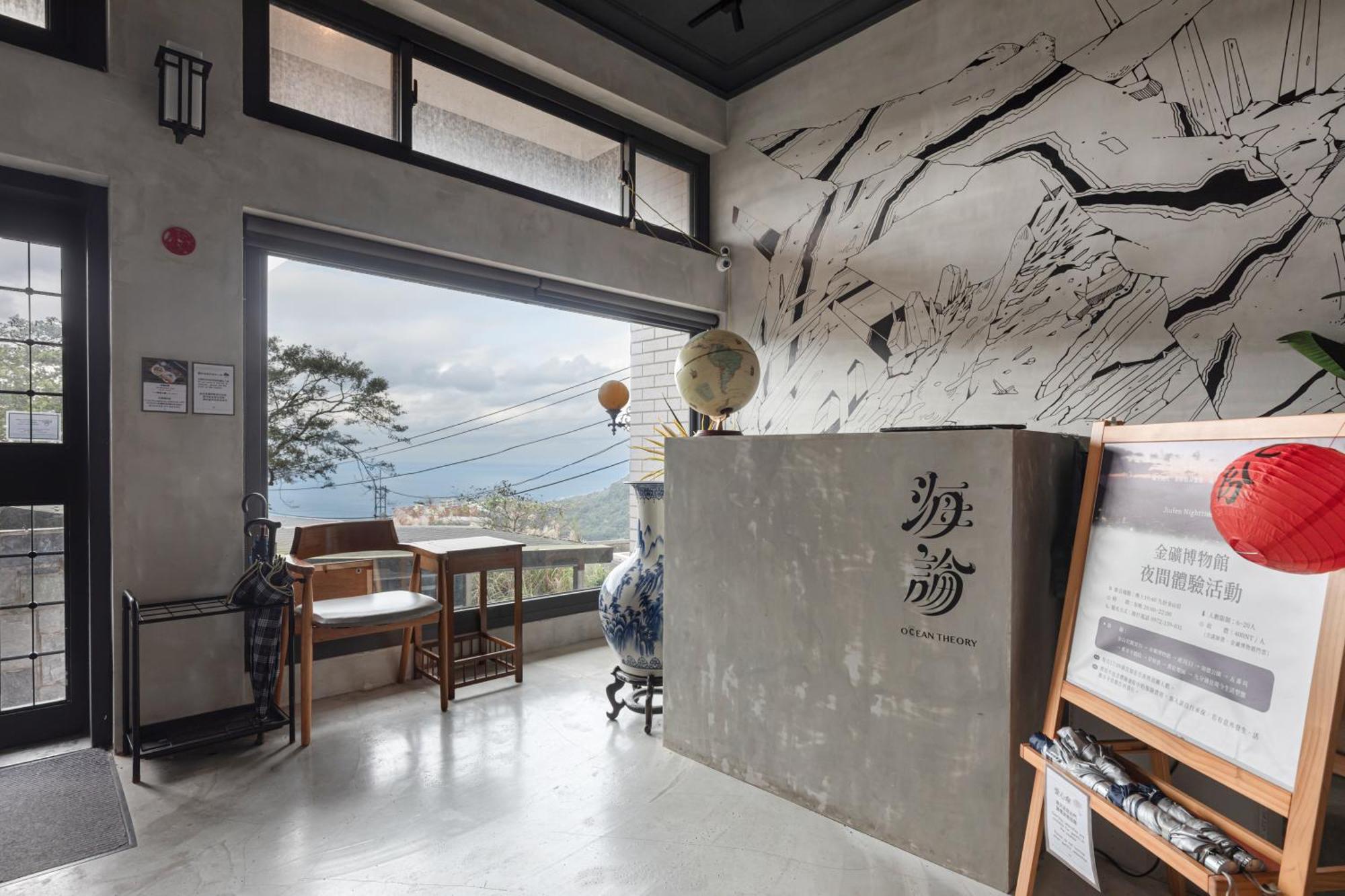 Jiufen The Ocean Theory Exterior foto
